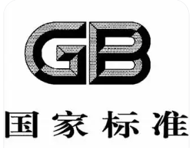 声学成像仪最新国标要求-9月1日开始执行