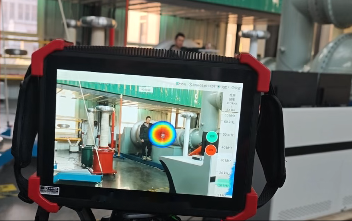 携手深耕，定制赋能！我司与特变电工深化合作共探新需求